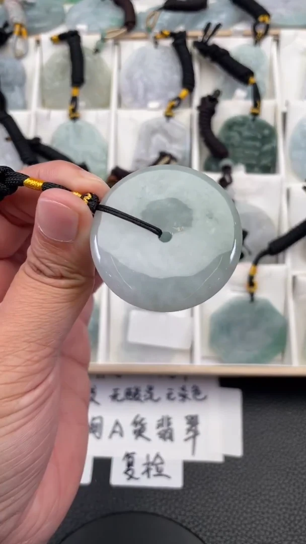 颈饰未镶嵌翡翠天然缅甸翡翠A货156