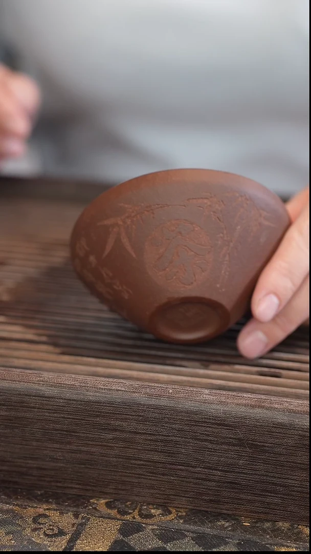 茶壶紫砂斗笠杯雕刻【茶】120cc