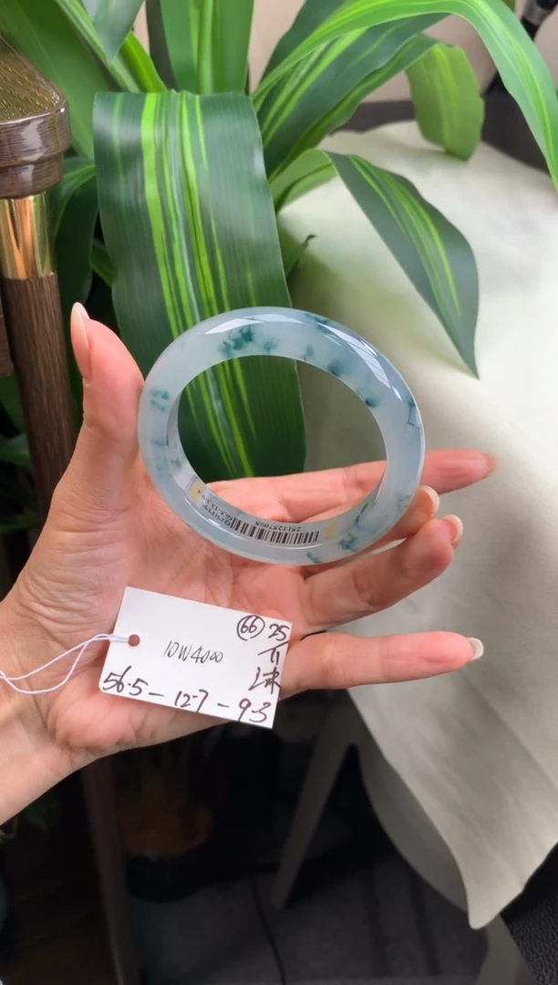 未镶嵌手镯翡翠翡翠手镯 下单联系小耳机#66