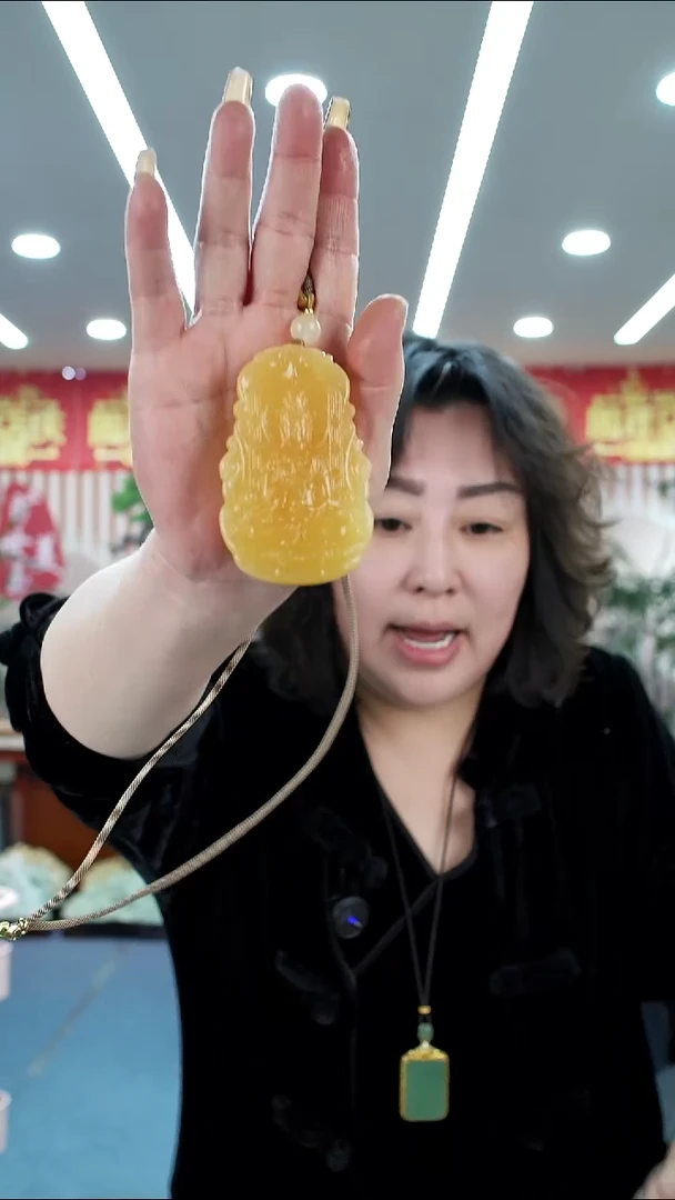 未镶嵌蛇纹石玉吊坠吊坠