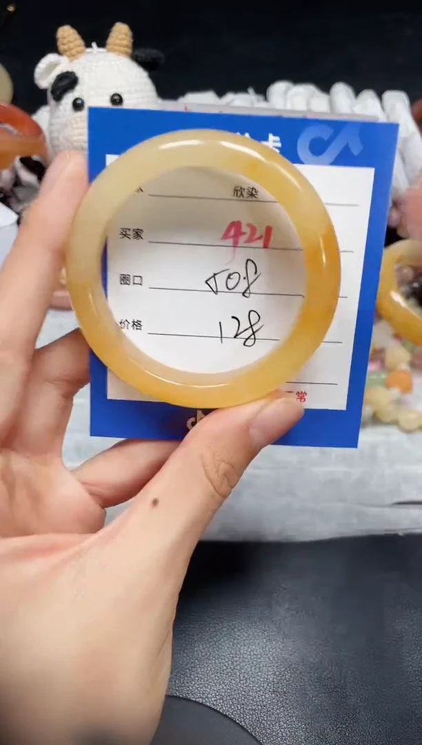 【闪购商品】石英质玉手镯未镶嵌421