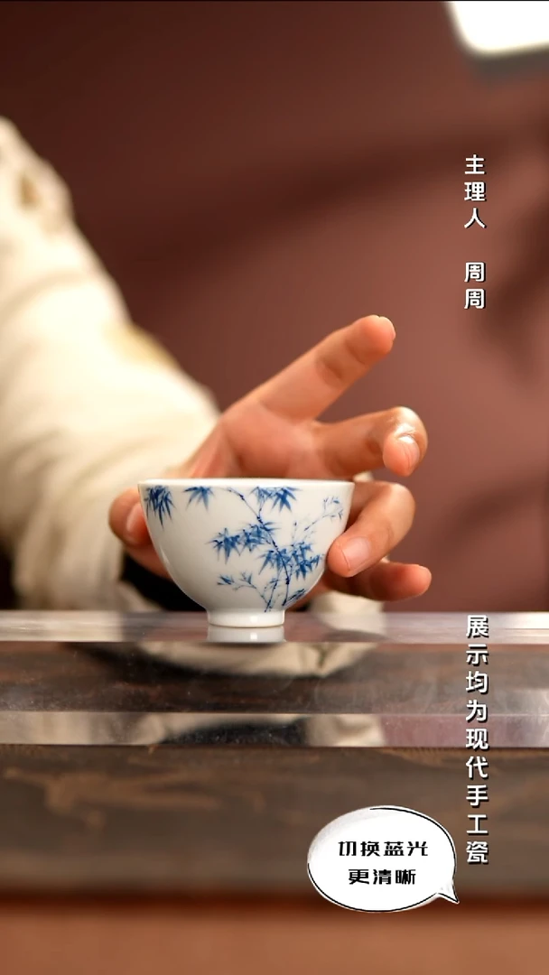 陶瓷华山拙隐 国画青花