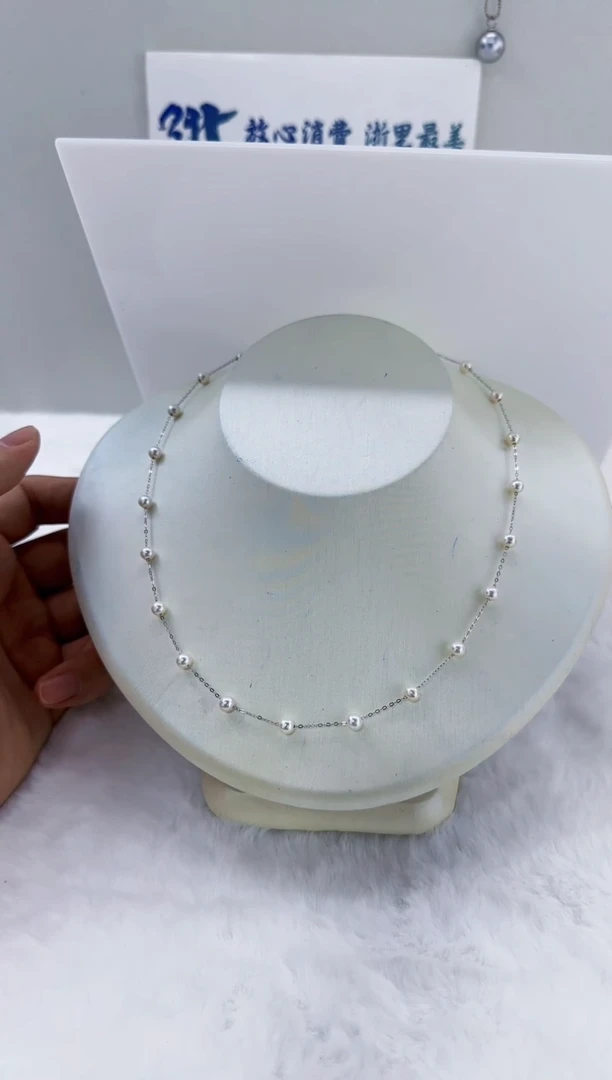 银S925镶嵌淡水珍珠DA满天星珍珠项链4-5 a555