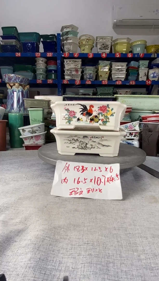 3013瑕疵两只马槽