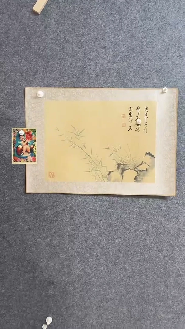 比富苏臻选藏书36