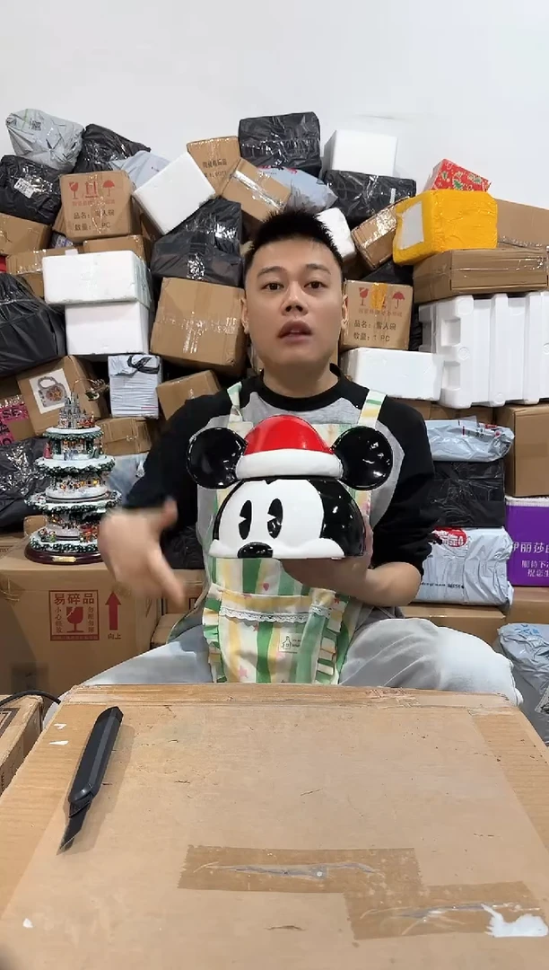 瓷片新款大号原盒米奇头罐