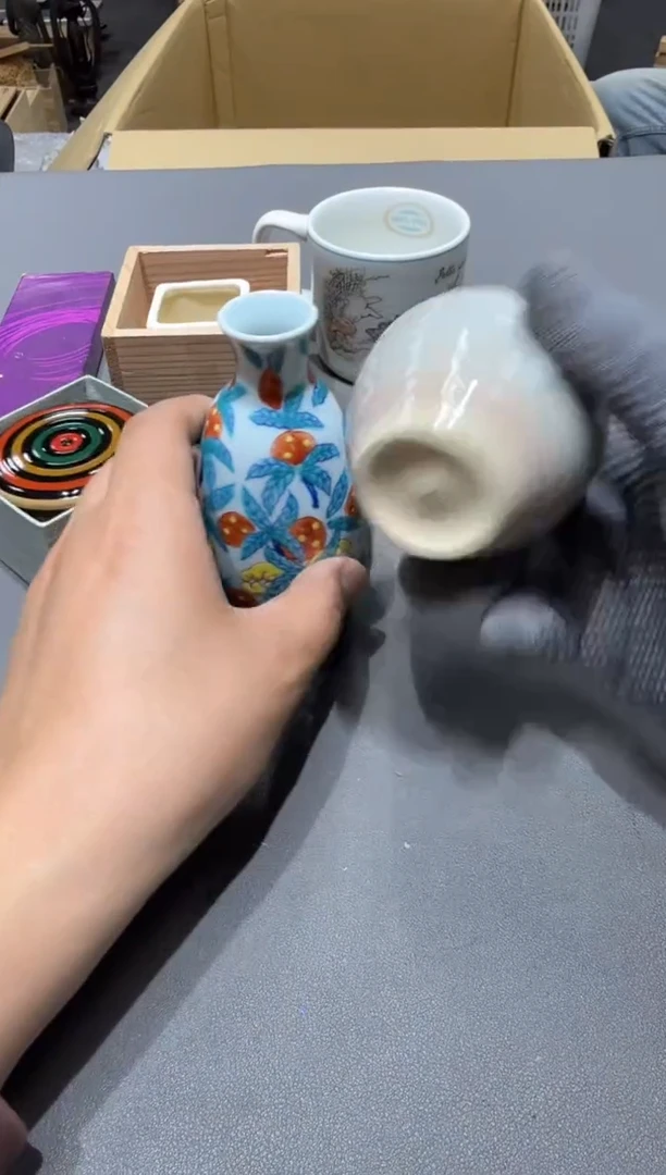 见*小四孤品收藏中古品