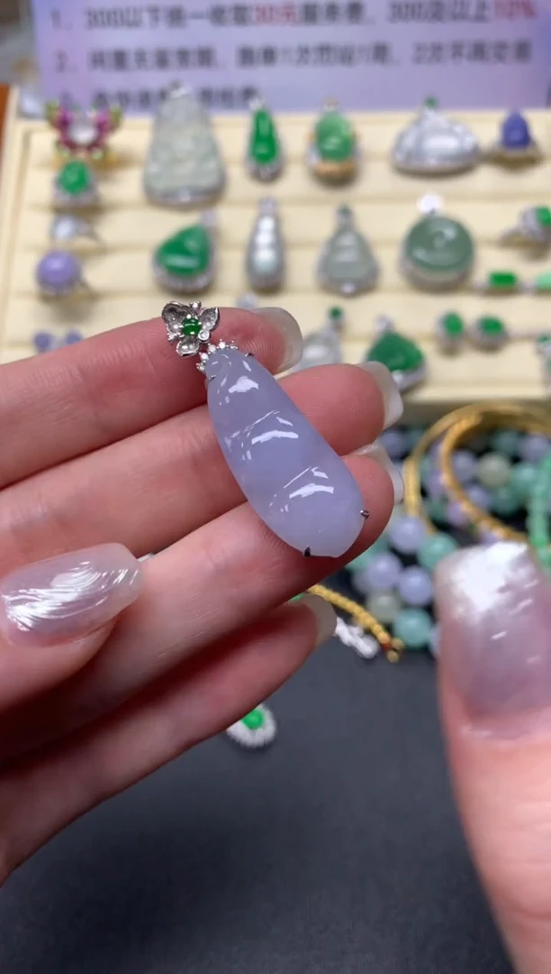 【闪购商品】翡翠吊坠(不含链)18K金镶嵌吊坠|1800+180