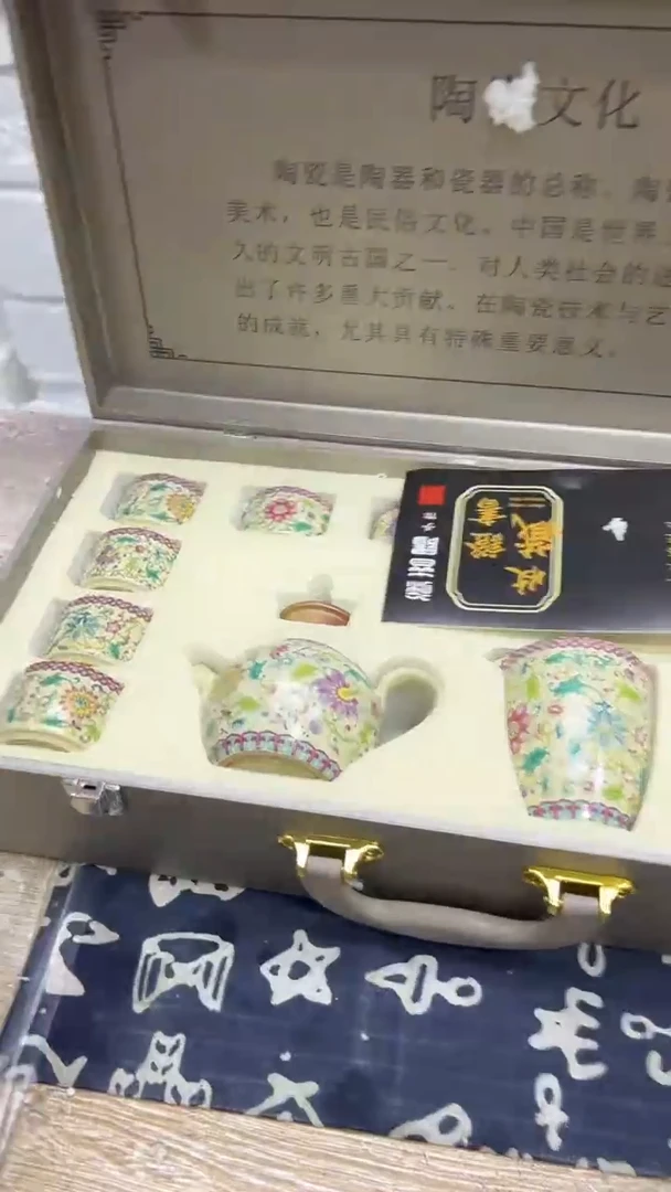 【闪购商品】其他其他其他其他其他1