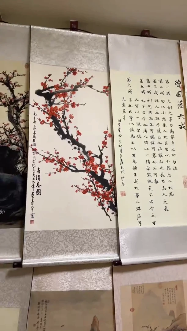 竖款二幅  清仓处理