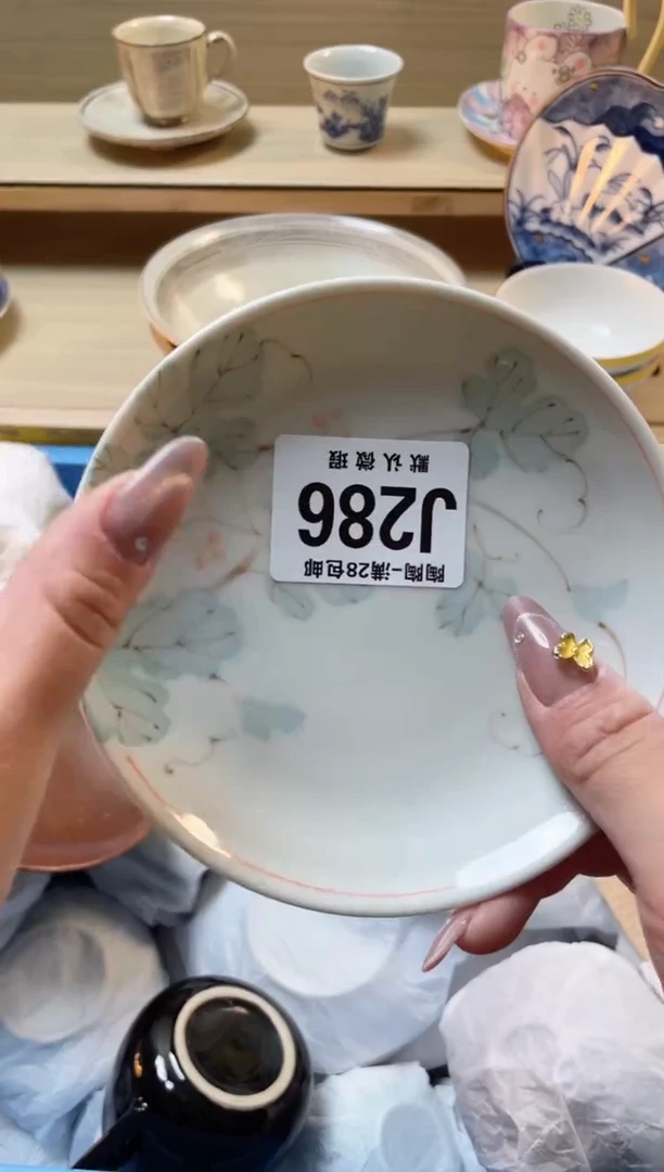 【闪购商品】杯瓷器瓷器瓷器瓷器J286