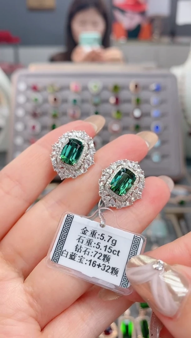 18K金镶嵌耳饰碧玺5.15  配白蓝宝