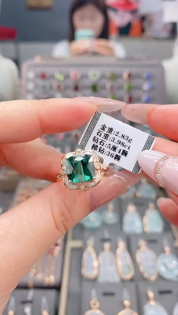 18K金镶嵌戒指碧玺3.98