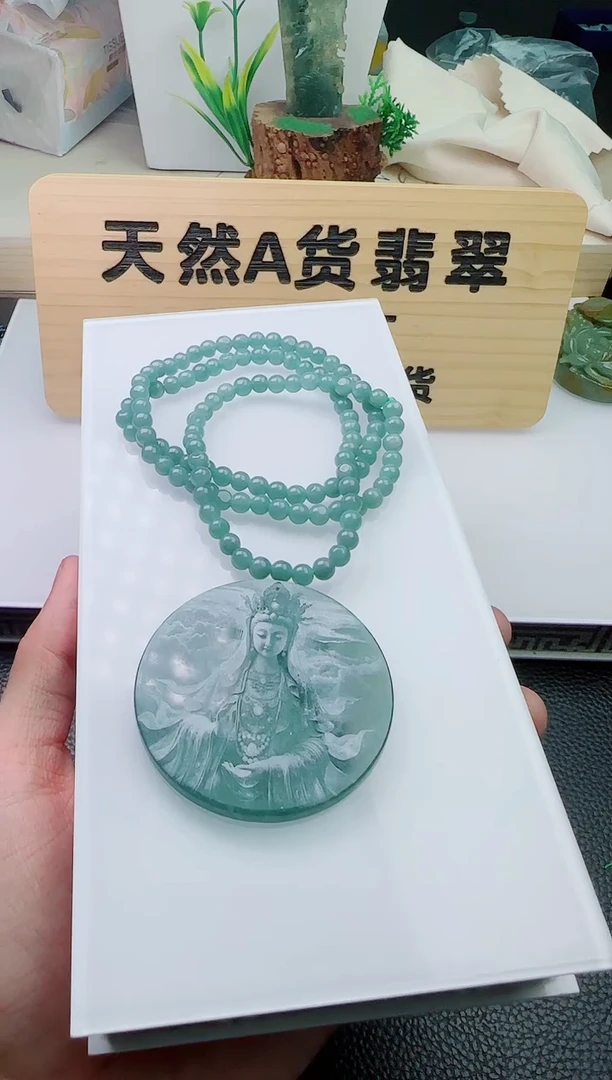 颈饰未镶嵌翡翠多样性随机发其一
