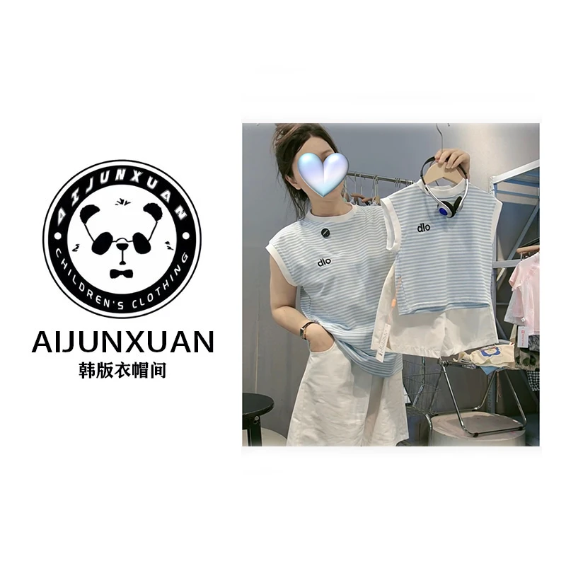 儿童亲子条纹上衣背心纯色短裤男女宝两件套套装潮流韩版百搭夏季