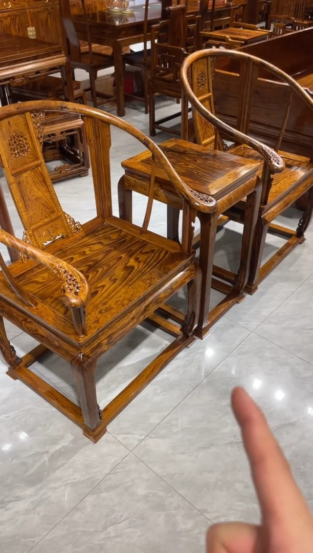 木家具 改价 链接 皇宫椅