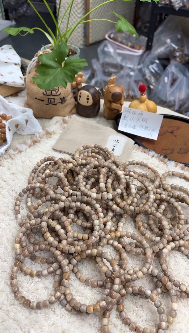 菩提根/象牙果手串瑕疵白玉菩提（616）