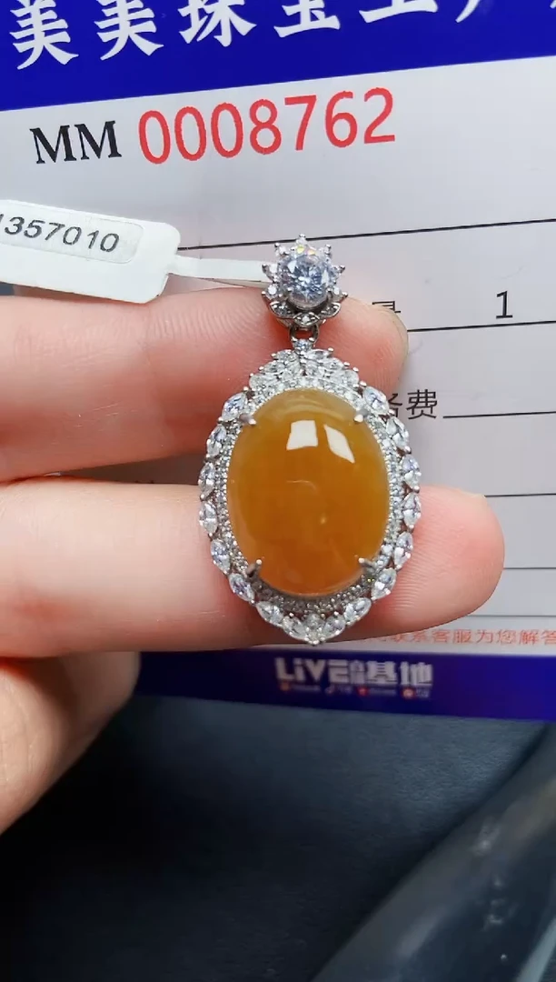 翡翠银S925镶嵌颈饰8762
