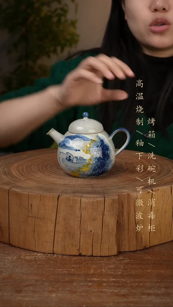 碗瓷景德镇手工手绘高温瓷釉下彩