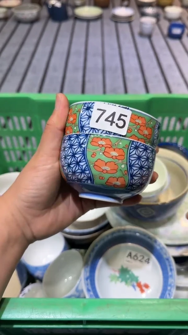 星***岩默认微瑕尚品中古杂货铺瓷
