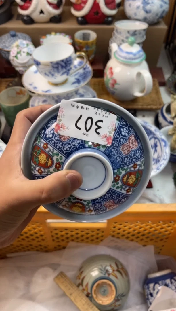 W****a店铺名称 轩轩瓷器 闪购类型 定向 Winniesha