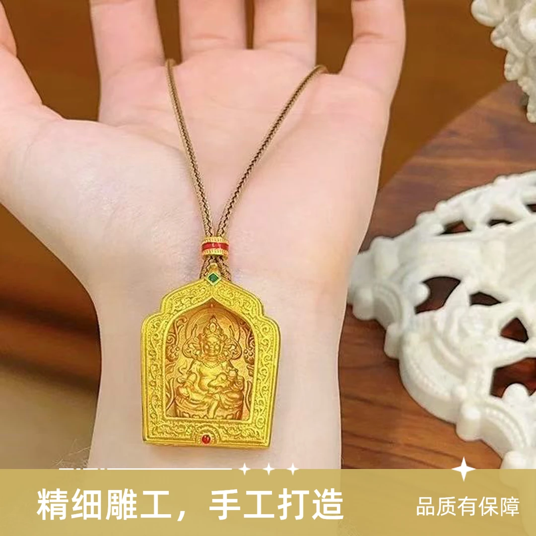 铜合金锦纶吊坠 黄财神吊坠嘎乌盒挂坠毛衣链手工打造金色项坠