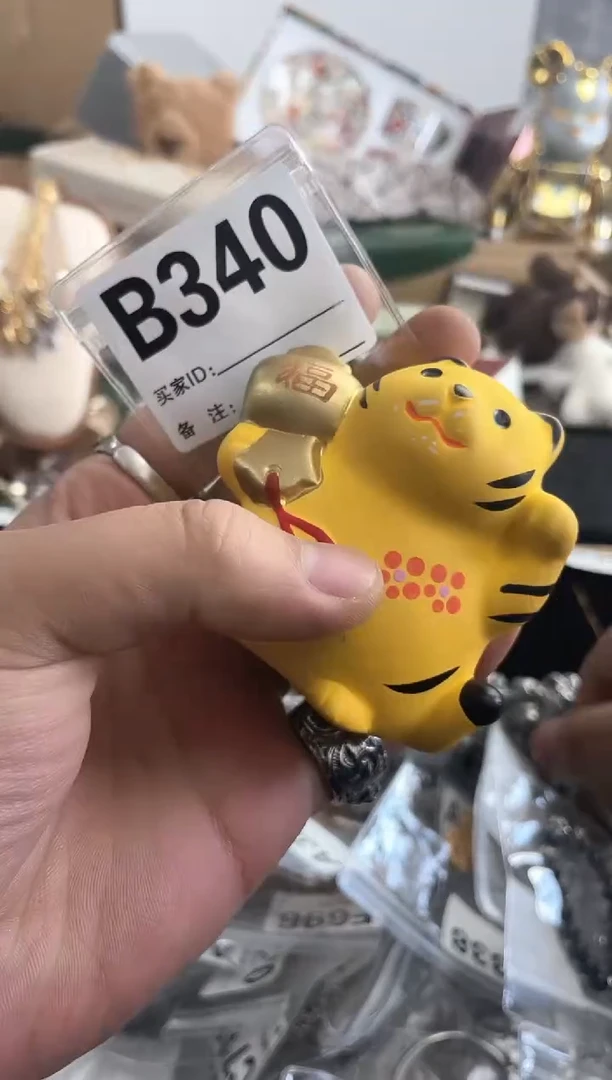 【闪购商品】瓷片B340 ++00000000000