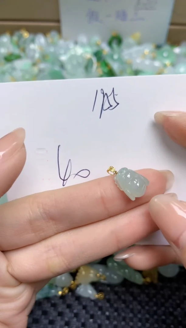 【闪购商品】翡翠挂件18K金镶嵌天然缅甸A货翡翠