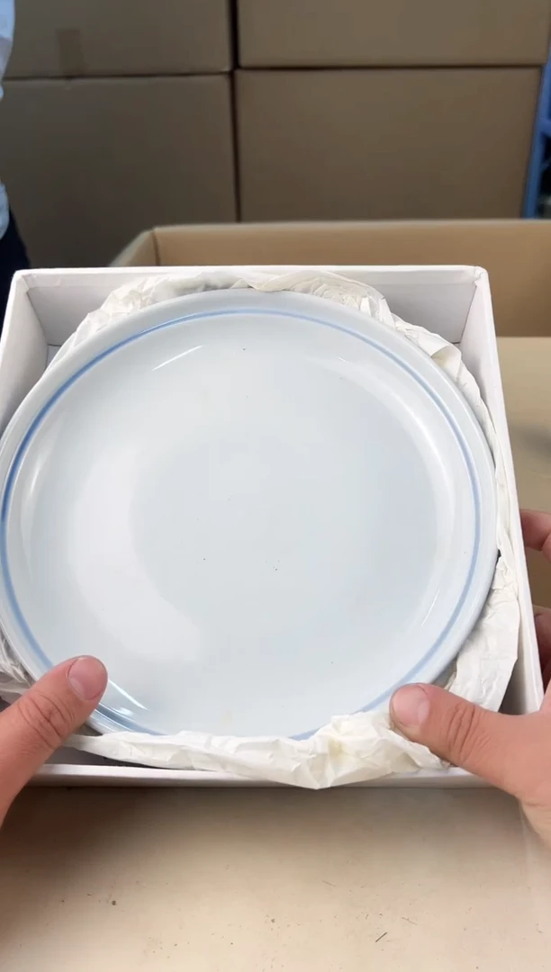 【闪购商品】瓷片527A打包不容易，谨慎参拍~~~！