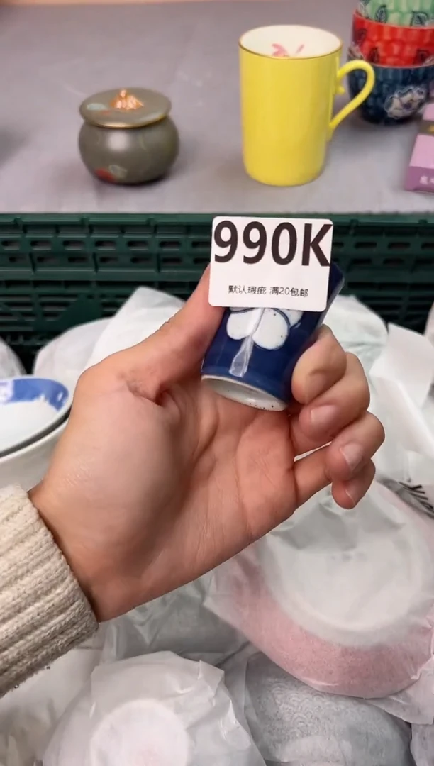 【闪购商品】碗990K瓷器瓷器瓷器瓷器