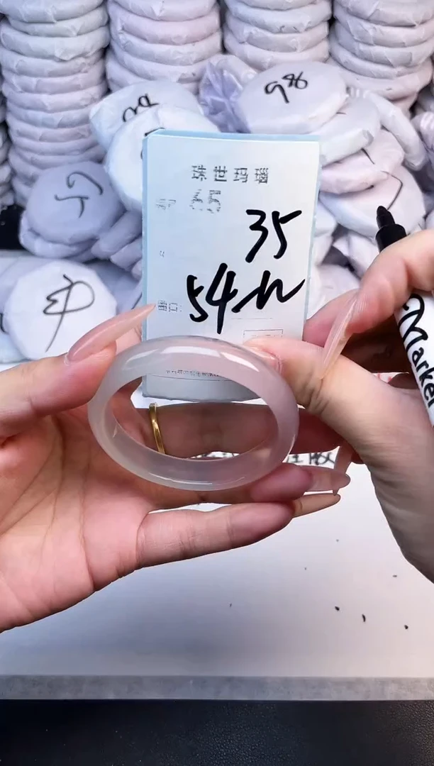 手镯玛瑙/玉髓未镶嵌65