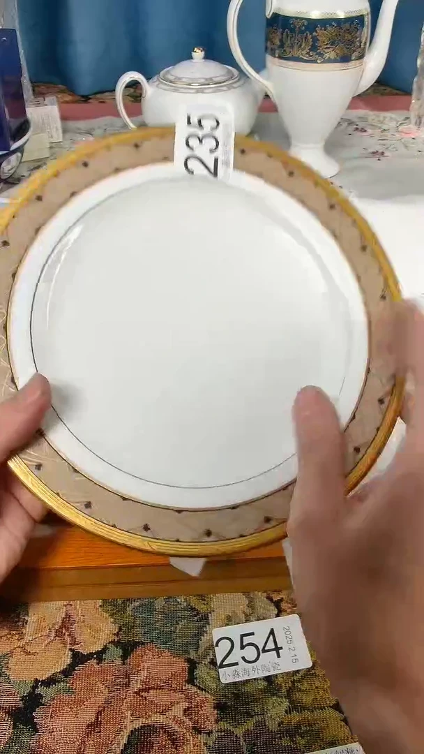 【闪购商品】杯小淼海外陶瓷工艺品