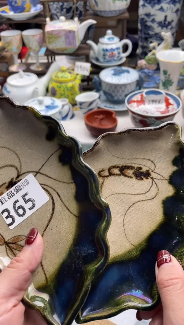 【闪购商品】瓷片宜品陶瓷感谢支持