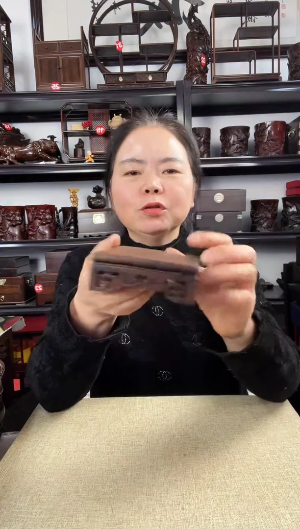 木2936老李红木工艺品