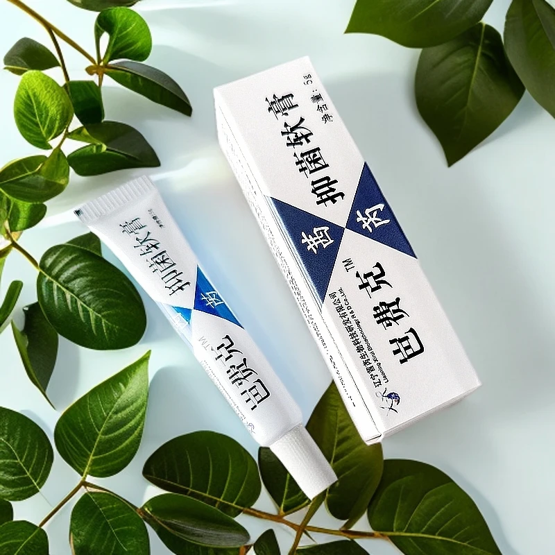 茜•芮岜费克抑菌软膏，用于皮肤抑菌