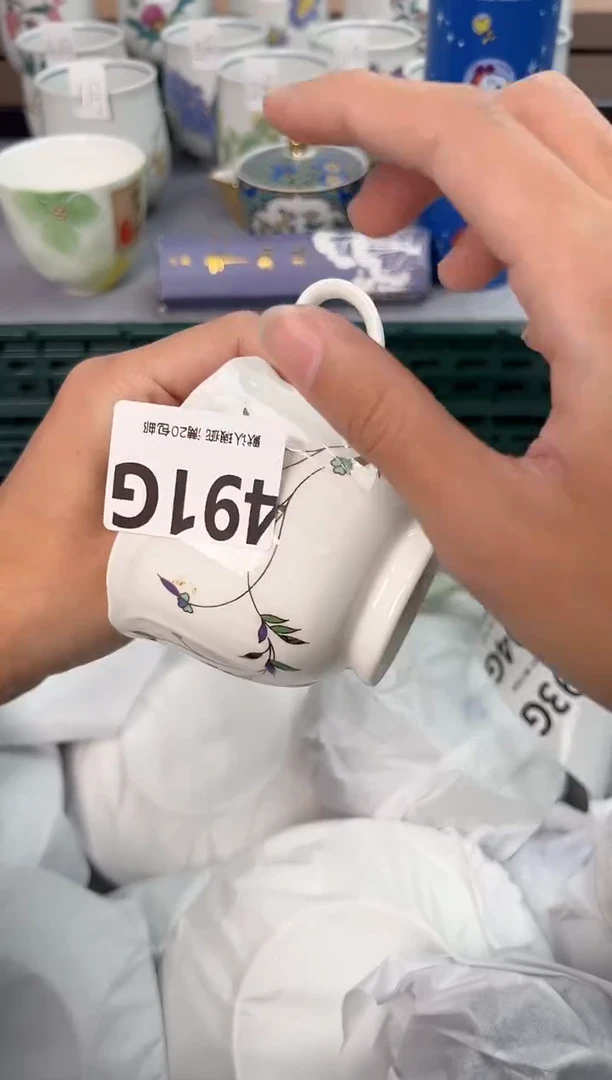 【闪购商品】碗491G瓷器瓷器瓷器瓷器