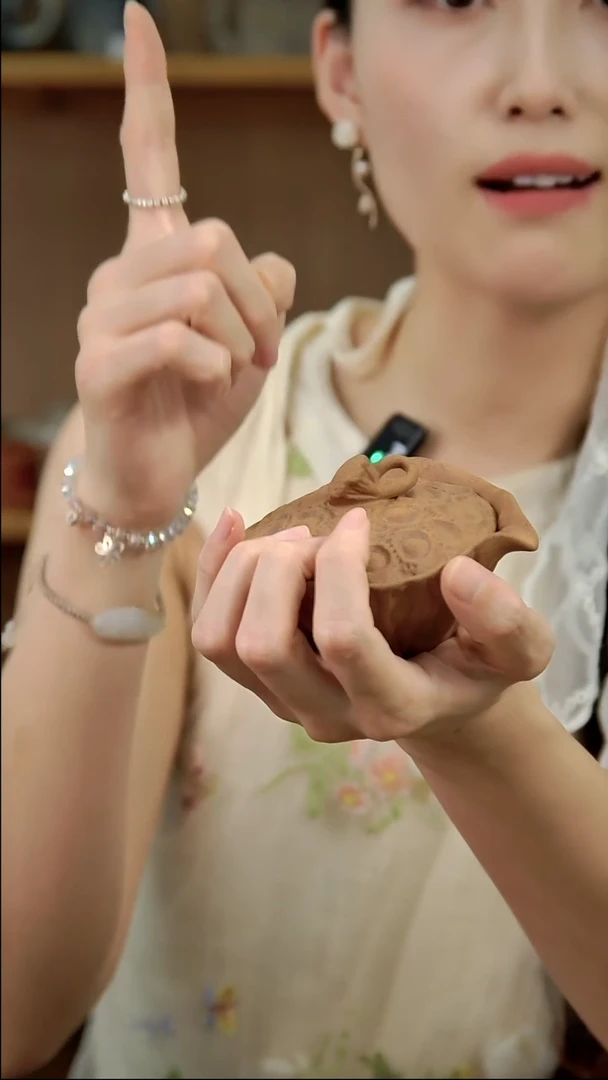 言野手作  莲蓬壶