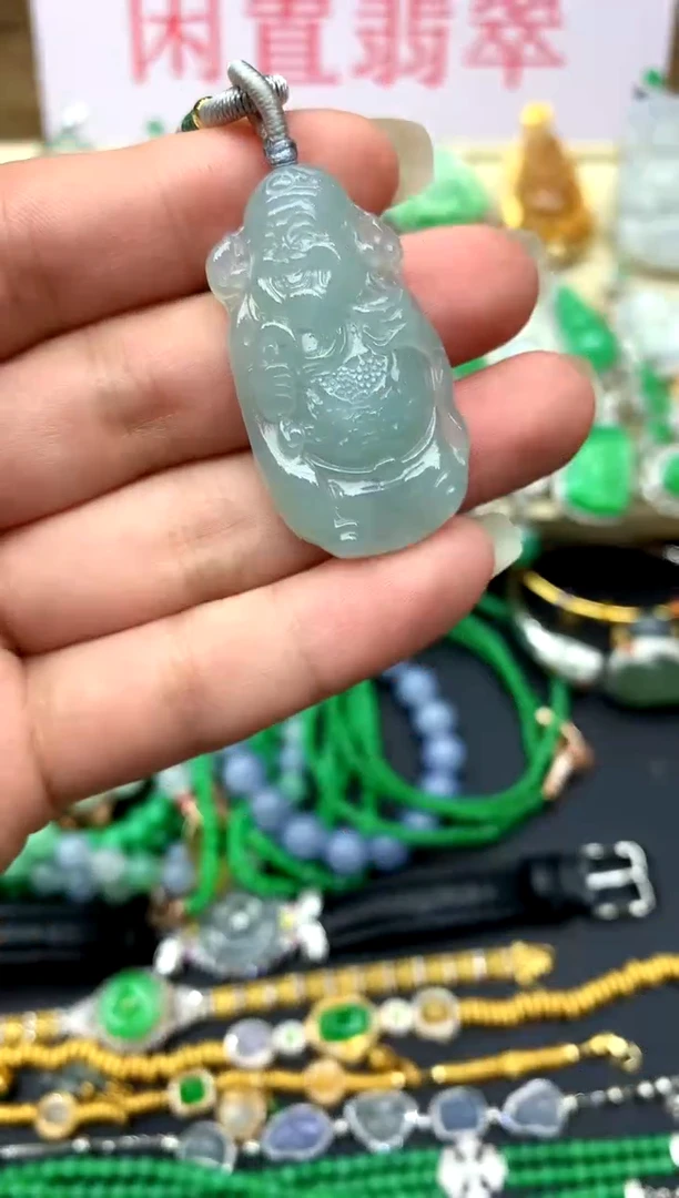 颈饰未镶嵌翡翠35 -中国好珍宝