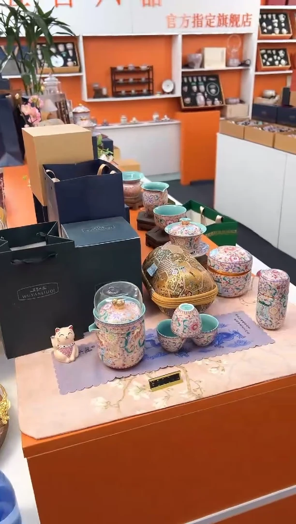 瓷片小乔闪电购产品