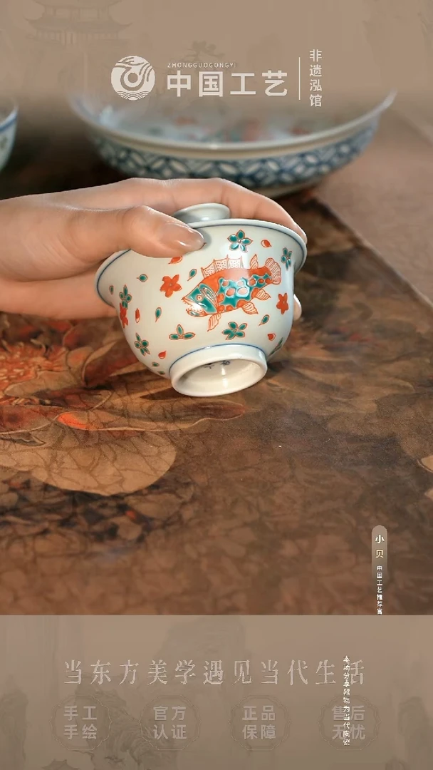 @@@@@@闪购@@@@@@JD433