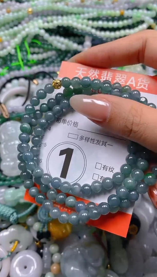 颈饰未镶嵌翡翠闪购0004350