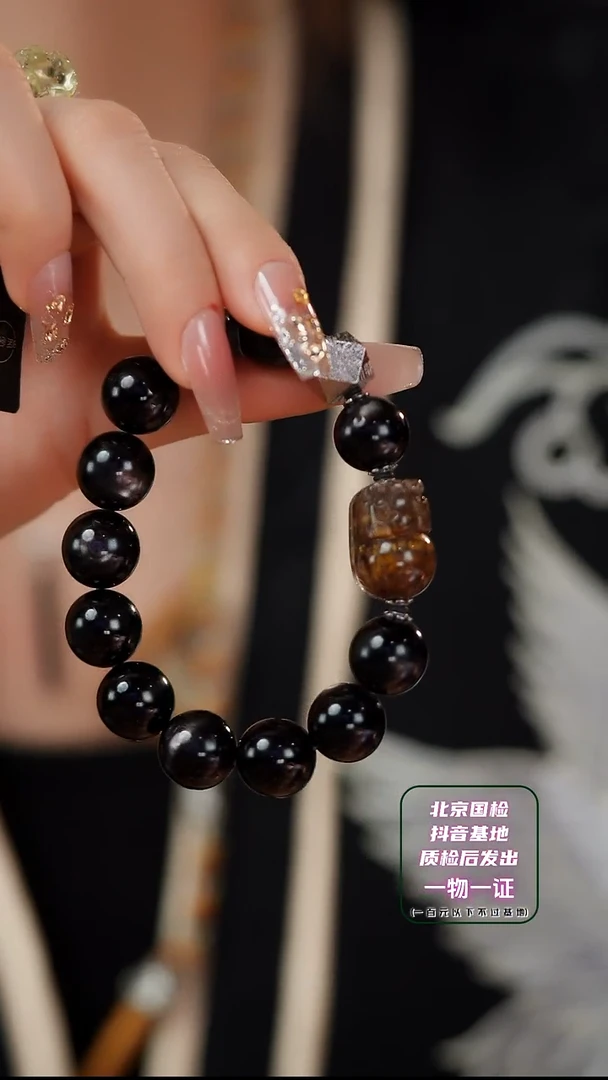 【闪购商品】辉石手串未镶嵌E214Z紫钛金牙貔貅天铁 金运石