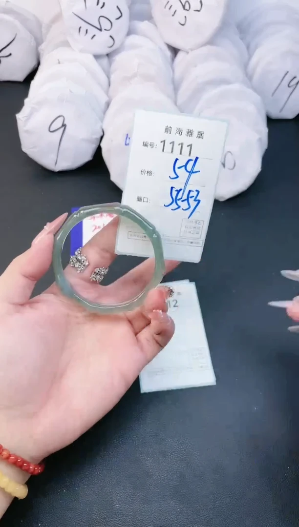 【闪购商品】玛瑙/玉髓手镯未镶嵌1111