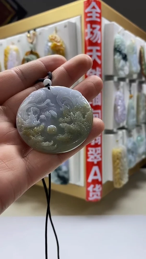 翡翠未镶嵌颈饰翡翠A货2025/6/21