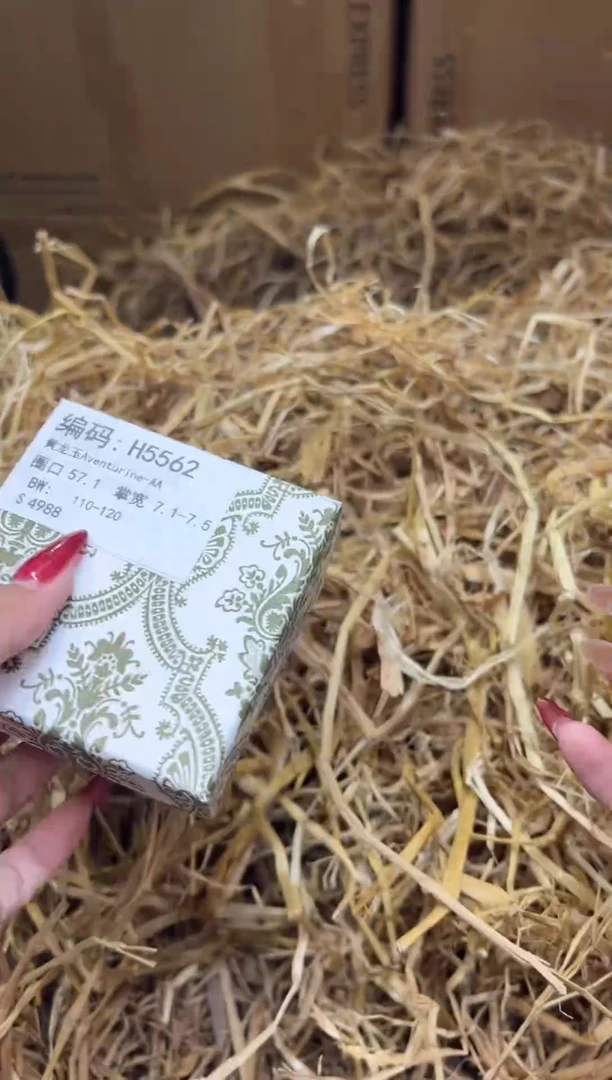 未镶嵌手镯石英质玉H5562