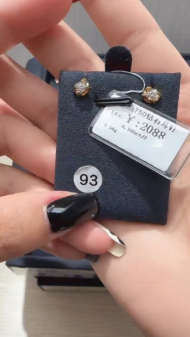 18K金镶嵌耳饰钻石霹**贝B259991100303534