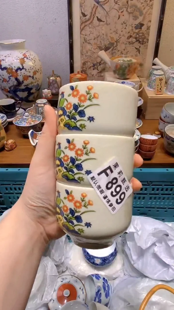 瓷片佳****店茉莉商品一号899