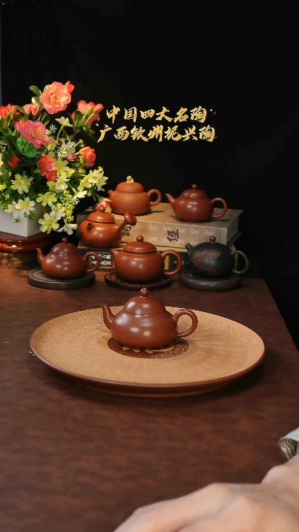 壶原矿泥料全手工精品茶器
