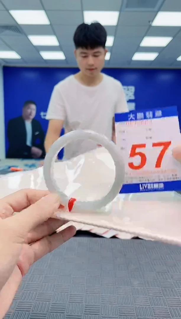 翡翠手镯未镶嵌AAAAAAAAAAAAAAAA