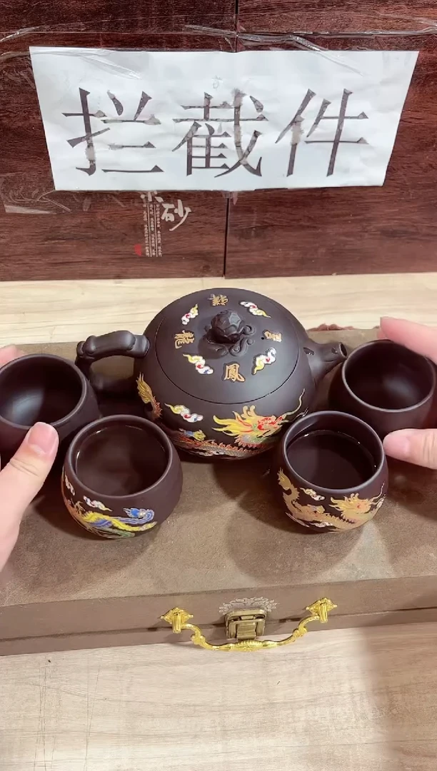 【闪购商品】紫砂茶壶------------------